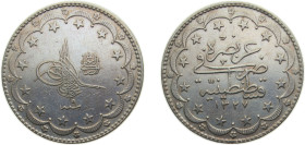 Ottoman Empire AH1327//9 (1917) 20 Kurus - Mehmed V Silver (.830) Konstantiniyye / Qustantiniyah mint 23.9g XF KM780