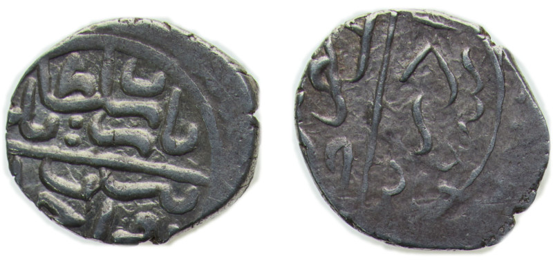 Ottoman Empire AH886 (1481) Akce - Bayezid II Silver Edirne mint 0.75g AU Artuk1...