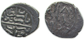 Ottoman Empire AH886 (1481) Akce - Bayezid II Silver Edirne mint 0.75g AU Artuk1470-1489