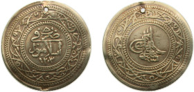 Ottoman Empire AH1203//1 (1789) 1 Findik - Selim III Gold (.800) Konstantiniyye / Qustantiniyah mint 2.7g VF KM526