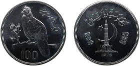 Pakistan Islamic Republic 1976 100 Rupees (Conservation) Silver (.925) Royal mint 28.28g BU KM40 Schön42