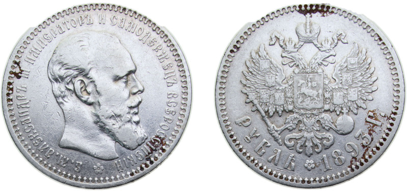 Russia Russian Empire 1893АГ 1 Ruble - Aleksandr III Silver (.900) Saint Petersb...