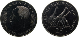 Tanzania Republic 1974 25 Shilingi (Conservation; Silver Proof Issue) Silver (.925) Royal mint 28.28g BU KM7a Schön9a