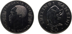 Tanzania Republic 1974 50 Shilingi Silver (.500) Royal mint 31.85g BU KM8 Schön10