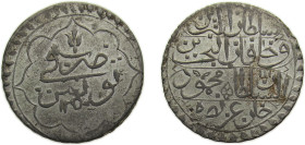 Tunisia Ottoman Empire AH1250 (1835) 1 Rial - Mahmud II Billon 11.4g AU KM90