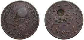 Tunisia Ottoman Empire AH1269 (1858) 1 Kharub - Sultan Abdulmecid I & Bey Muhammad II (Countermarked) Copper 11.3g XF KM105