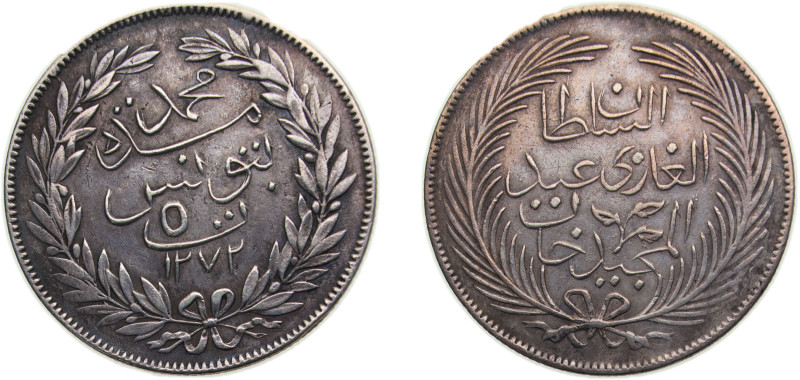 Tunisia Ottoman Empire AH1272 (1856) 5 Rial - Sultan Abdulmecid I & Bey Muhammad...