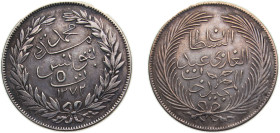 Tunisia Ottoman Empire AH1272 (1856) 5 Rial - Sultan Abdulmecid I & Bey Muhammad II Silver 15.3g VF KM121