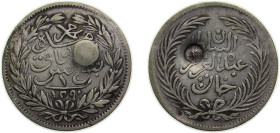 Tunisia Ottoman Empire AH1290 (1878) 1 Rial - Sultan Abdulhamid II & Bey Muhammad III (Countermarked) Silver (.835) 2.9g XF KM146