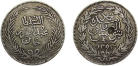 Tunisia Ottoman Empire AH1293 (1878) 4 Rial - Sultan Abdulhamid II & Bey Muhammad III (Countermarked) Silver (.835) 12g VF KM168