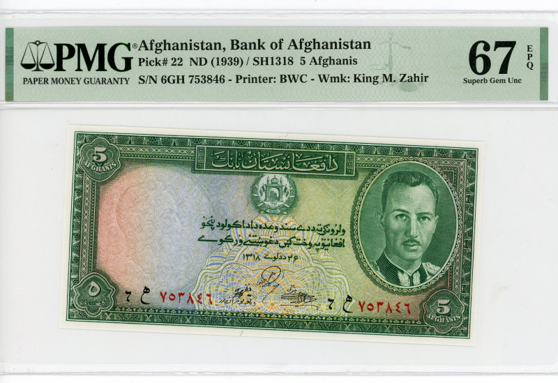 Afghanistan 5 Afghanis 1939 AH 1318 (ND) PMG 67 EPQ Superb Gem UNC
P# 22, # 6GH...