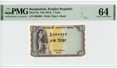 Bangladesh 1 Taka 1973 (ND) PMG 64 Choice Uncirculated
P# 6a, # 908690