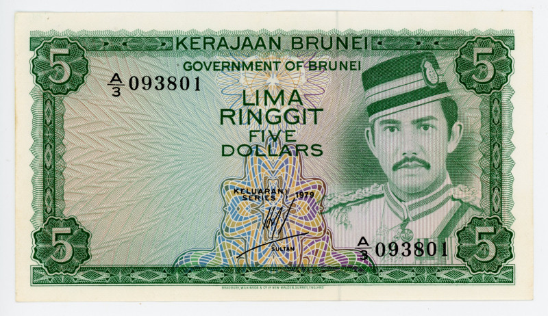 Brunei 5 Ringgit 1979
P# 7a, N# 218116; # A/3 093801; AUNC, Pinholes