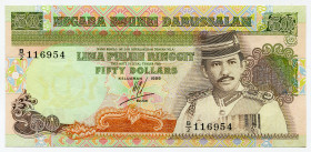 Brunei 50 Ringgit 1989
P# 16, N# 218124; # B/2 116954; UNC