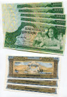 Cambodia Lot of 13 Banknotes 1972 - 1973
UNC