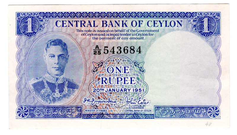 Ceylon 1 Rupee 1951
P# 47, N# 267314; # A/25 543684; VF-XF