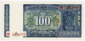 India 100 Rupees 1977 - 1982 (ND)
P# 64d, N# 202307; # AB77 0307692; Signature 82; XF+