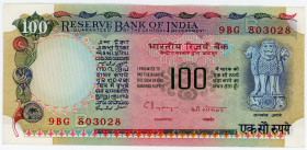 India 100 Rupees 1992 - 1997 (ND)
P# 86h, N# 202320; # 9BG 803028; Signature 87; UNC