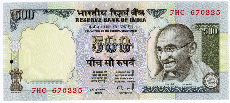 India 500 Rupees 1996
P# 92a, N# 208093; # 7HC 670225; March to Dandi; UNC