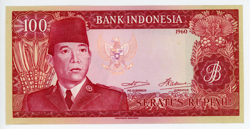 Indonesia 100 Rupiah 1960 (1964)
P# 86a, N# 230612; # TAE080677; WMK: Sukarno; ...