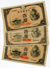 Japan 3 x 100 Yen 1946 (ND)
P# 89a, N# 204440; VF