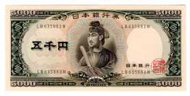 Japan 5000 Yen 1957 (ND)
P# 93b, N# 220565; # LB635883M; UNC