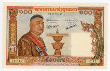 Lao 100 Kip 1957 - 1962 (ND)
P# 6, N# 210679; # 0277981147; AUNC