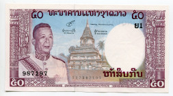 Lao 50 Kip 1963 - 1976 (ND)
P# 12, N# 210896; # 007987197; UNC