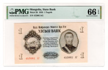 Mongolia 1 Tugrik 1955 PMG 66 EPQ
P# 28, N# 203169; # 453061AG; UNC