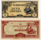Myanmar 5 - 10 Rupees 1942 (ND)
P# 15 - 16, Japanese occupation; AUNC-UNC