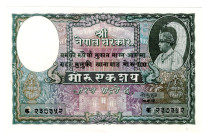 Nepal 100 Mohru 1951 (ND)
P# 7, N# 220536; # 230342; UNC-