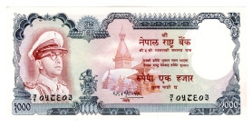 Nepal 1000 Rupees 1972 (ND)
P# 21, N# 220526; UNC