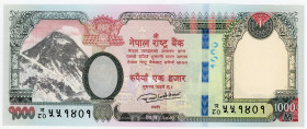 Nepal 1000 Rupees 2019
P# 82, N# 232143; # 551401; UNC