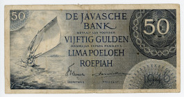 Netherlands Indies 50 Gulden 1946
P# 93, N# 240397; # TQP 095630; F