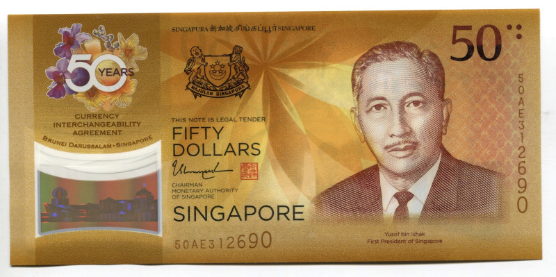 Singapore 50 Dollars 2017
P# 62, N# 228307; # 50AE312690; 50 Years of Singapore...