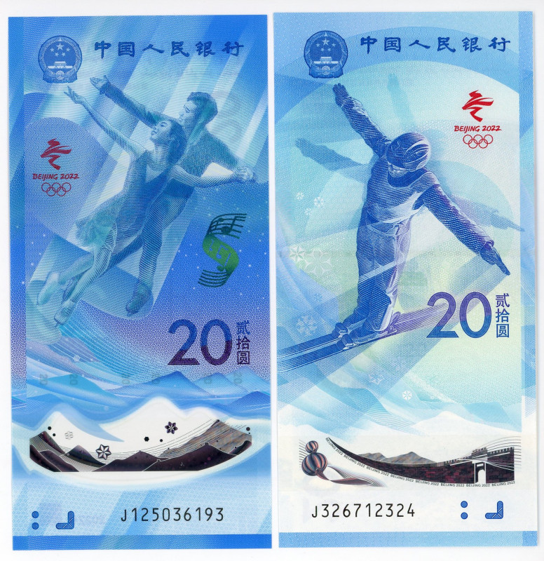 China 2 x 20 Yuan 2022
UNC