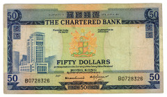 Hong Kong 50 Dollars 1970 - 1975
P# 73, N# 202077; # B0728326; F