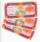 Macao 3 x 10 Patacas 2001 -2003
P# 76, 77, # BE823627, BG882541, BL555922; Different signatures; UNC