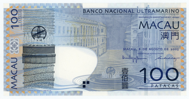 Macao 100 Patacas 2005
P# 82, N# 204210; # AF659718; UNC