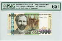 Armenia 5000 Dram 2012 PMG 65 EPG
P# 56, N# 213583; # 90173105; UNC