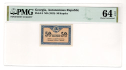 Georgia 50 Kopeks 1919 (ND) PMG 64 EPQ
P# 6, UNC