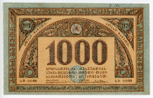 Georgia Georgia 1000 Roubles 1920
P# 14b, N# 226560; # SM-0099; AUNC
