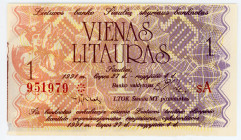 Latvia 1 Litauras 1991 Olympic Banknote
# sA 951979; Olympic Banknote - Running; UNC