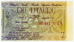 Latvia 2 Litauru 1991 Olympic Banknote
# TA 501491; Olympic Banknote - Boxing; UNC