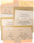 Moldavia Collection of "Kolkhoz" Privat Notes 1989 - 1994
51 pieces of "kolkhoz money" in Moldavia region; Variuos issuers, denominations and dates.;...