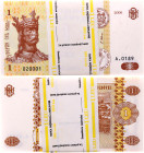 Moldavia 100 x 1 Leu 2006 Bundle
P# 8, N# 202816; # A.0189 020001 - A.0187 020100; UNC