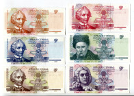 Transnistria Set of 6 Notes 1 - 100 Roubles 2000
P# 34 - 39, UNC