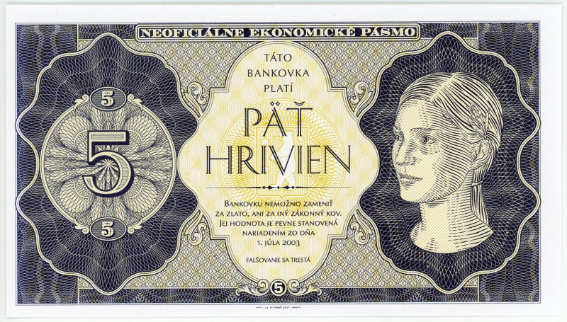 Ukraine 5 Hryven 2003
Fantasy Banknote; Limited Edition; Made by Matej Gábriš; ...