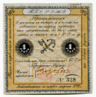 Russia - Central Saratov TCSRURW 1 Rouble 1923
Ryab. 13365r; # 328; VF+