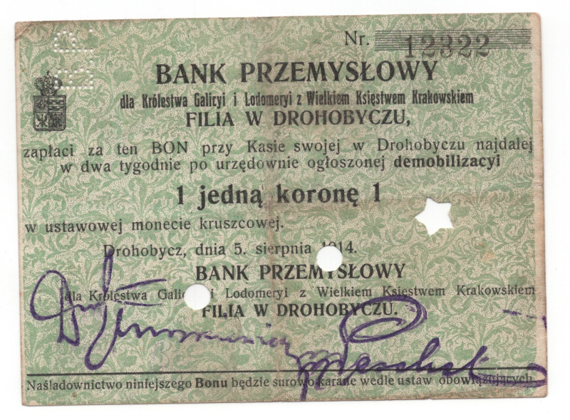 Russia - Ukraine Drohobych Bank Przemyslowy 1 Korone 1914
Ryab. 14187; # 12322;...
